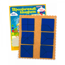 Прозрачный квадрат Ларчик (ковролин, синий)   - «globural.ru» - Салават