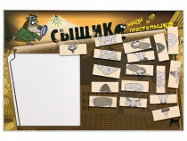 Учебно-развивающий комплект "Сыщик" - «globural.ru» - Салават