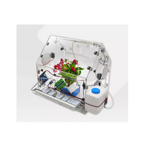 Робототехнический комплекс для создания настольной модели теплицы - «globural.ru» - Салават