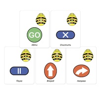Набор карточек для программирования мини-робота Bee-Bot - «globural.ru» - Салават