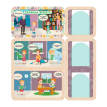 Информационный стенд «Правила Этикета» (100.5 х 111 см) - «globural.ru» - Салават