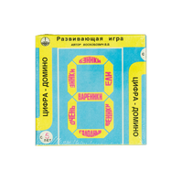 Развивающая игра "Домино" - «globural.ru» - Салават