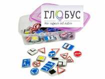 Комплект тематических магнитов "Дорожные знаки" - «globural.ru» - Салават