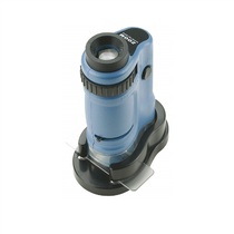 Микроскоп портативный (20-40 кратный) - «globural.ru» - Салават