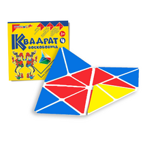 Игровой квадрат Воскобовича 4-х цветов - «globural.ru» - Салават