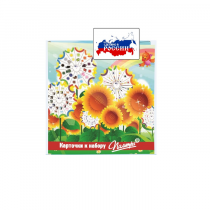 Наборы карточек. Палитра круглая: Серия от 1 до 1000 "Единицы измерения" - «globural.ru» - Салават