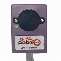 Роботрек "Датчик времени" - «globural.ru» - Салават