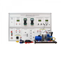 Учебно лабораторное оборудование «Электромеханика» - «globural.ru» - Салават