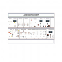 Комплект лабораторного оборудования «Модель электрической системы» - «globural.ru» - Салават