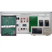 Учебно лабораторное оборудование динамических измерений характеристик электрических цепей - «globural.ru» - Салават