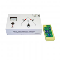 Комплект учебно-лабораторного оборудования «Определение сопротивлений с помощью мостовой схемы Уитстона» - «globural.ru» - Салават