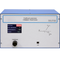 Учебный комплекс «Эффект Комптона»  - «globural.ru» - Салават