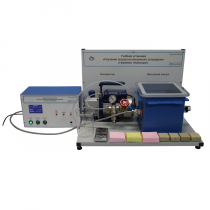 Лабораторная установка «Изучение процессов вакуумного охлаждения и фазовых переходов» - «globural.ru» - Салават