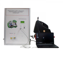 Типовой комплект учебного оборудования «Изучение работы поршневого компрессора» - «globural.ru» - Салават