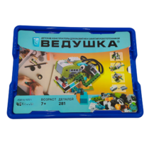 Набор для занятий робототехникой Ведушка с пластиковым боксом для хранения деталей  - «globural.ru» - Салават