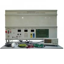 Лабораторный комплекс «Анализ и синтез радиотехнических цепей и сигналов»  - «globural.ru» - Салават