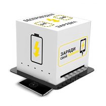 Зарядная станция Energy 1 - «globural.ru» - Салават