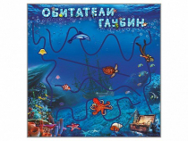 Настенная декоративно-развивающая панель-игра "Обитатели глубин" - «globural.ru» - Салават
