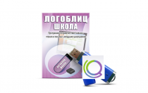 Речевое интерактивное экспресс-обследование "ЛогоБлиц: Школа" - «globural.ru» - Салават