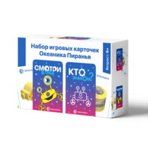 Настольная игра "Океаника Пиранья 3 в 1" - «globural.ru» - Салават
