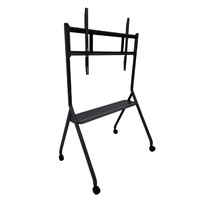 Стойка для интерактивной панели Edflat Standart - «globural.ru» - Салават