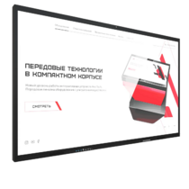 Интерактивная панель Dragon S 75" - «globural.ru» - Салават