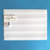 Лист для хранения карточек 4*4 см на магнитном креплении - «globural.ru» - Салават