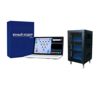 Мобильный класс «Юный кодер» на базе процессора Intel Processor (15+1) - «globural.ru» - Салават
