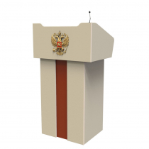 Мультимедийная интерактивная трибуна Lector - «globural.ru» - Салават