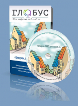 Компьютерная комплексная психолого-педагогическая коррекционно-диагностическая программа «Цицерон.ЛОГО диакорр 1 для детей младшего школьного возраста (7,6 – 10,5 лет)»  - «globural.ru» - Салават