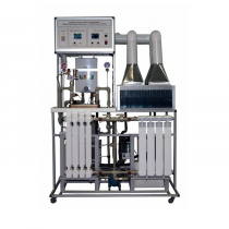 Установка "Энергосберегающие технологии-Тепловой насос с МПСО" - «globural.ru» - Салават