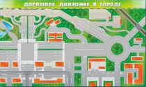 Доска магнитно-маркерная панорамная "Дорожное движение в городе" - «globural.ru» - Салават