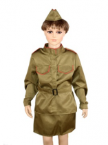 Костюм военный женский - «globural.ru» - Салават