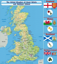 Стенд "UK" - «globural.ru» - Салават