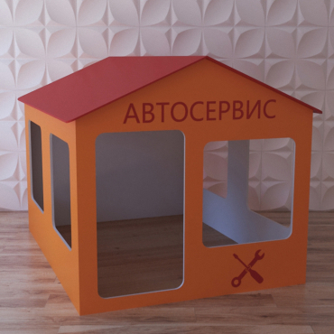 Детский игровой домик «Мастерская» - «globural.ru» - Салават