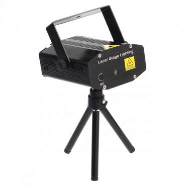 Проектор звездного неба "Мини Laser" - «globural.ru» - Салават