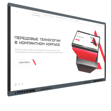 Интерактивная панель Origin 65" - «globural.ru» - Салават