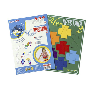 Логическая игра "Чудо-Крестики 2" - «globural.ru» - Салават