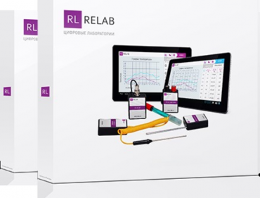 Цифровая лаборатория Relab по физике для ученика  - «globural.ru» - Салават