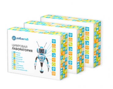 Цифровая лаборатория РобикЛаб по Химии Стандартная - «globural.ru» - Салават