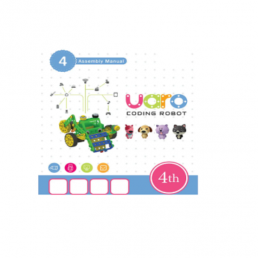 Конструктор UARO Ресурсный набор №3 (step 4) - «globural.ru» - Салават