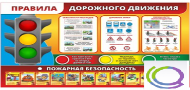 Стенд "Правила дорожного движения" (вариант 2) - «globural.ru» - Салават