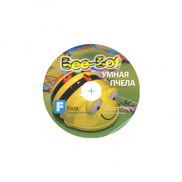 ПО "Умная пчела" для мини роботов "Bee-Bot"  - «globural.ru» - Салават