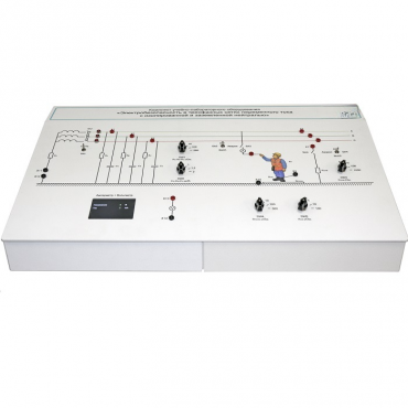 Комплект учебно-лабораторного оборудования «Электробезопасность в трехфазных сетях переменного тока с изолированной и заземленной нейтралью» - «globural.ru» - Салават