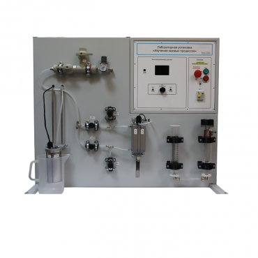 Лабораторная установка «Изучение газовых процессов» - «globural.ru» - Салават