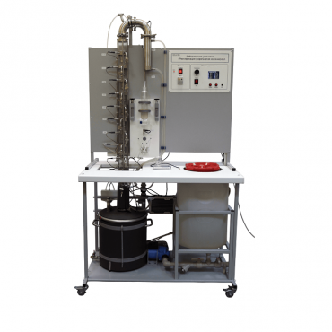 Лабораторная установка «Ректификация», тарельчатая колонна - «globural.ru» - Салават