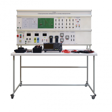Стенд «Электрические измерения и основы метрологии» - «globural.ru» - Салават