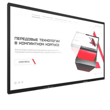 Интерактивная панель Dragon X 86" - «globural.ru» - Салават