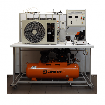 Лабораторный стенд «Криогенная и холодильная техника» - «globural.ru» - Салават