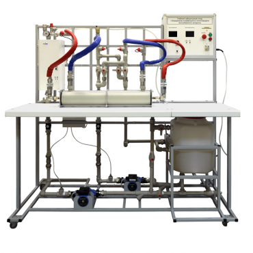 Учебный лабораторный стенд «Определение коэффициента теплопередачи теплообменного аппарата» - «globural.ru» - Салават